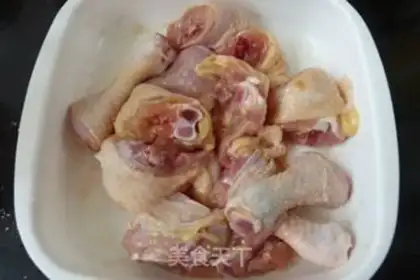Make The bitter one burns chicken legs step 2