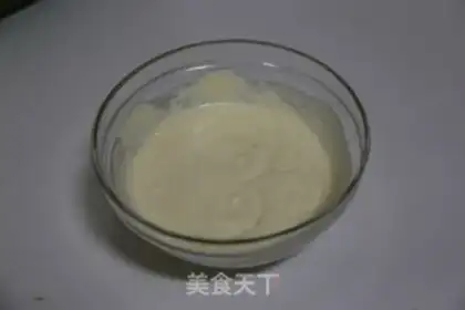 Make Mango green ice cream step 4