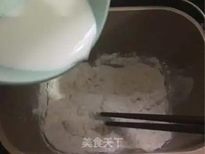 Make Pizza cake step 1