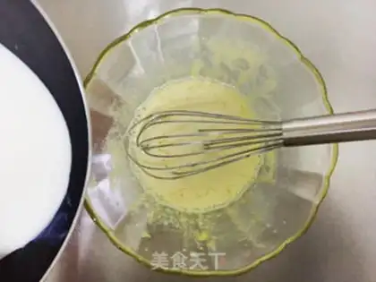 Make Kashda ice cream step 4