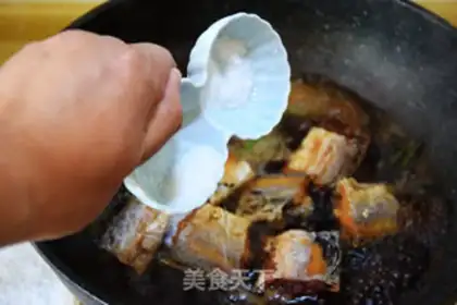 Make Red-fried fish step 11