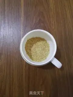 Make Wheat honey tea step 1