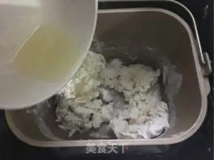 Make Pizza cake step 2