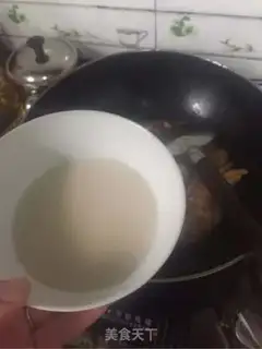 Make Spicy tiger claws step 7