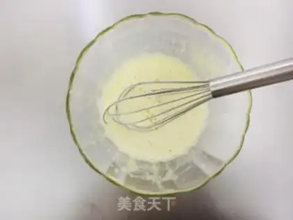 Make Kashda ice cream step 5