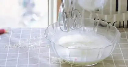 Make ♪ Taste the carrot cake ♪ step 7