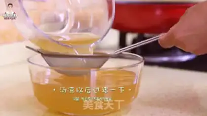 Make Korean Cold Side step 9