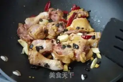Make The bitter one burns chicken legs step 5