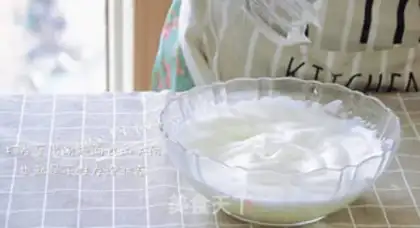Make ♪ Taste the carrot cake ♪ step 8
