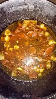 Make Pork stew step 2