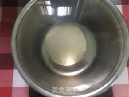Make Pizza cake step 4