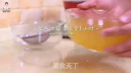 Make Korean Cold Side step 10