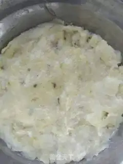 Make Banana Mahround step 1