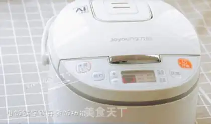 Make ♪ Taste the carrot cake ♪ step 9