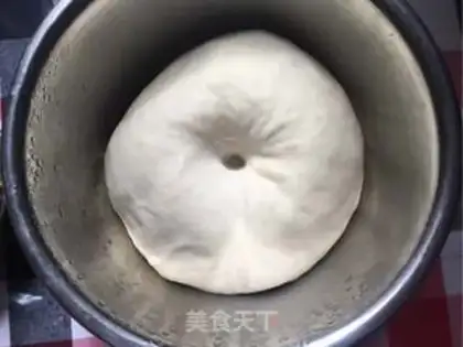 Make Pizza cake step 5