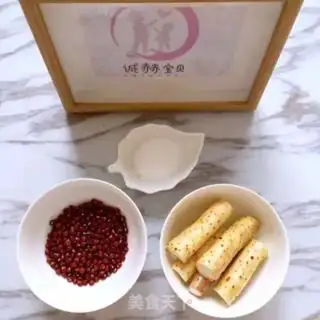 Make The baby eats red beans step 0