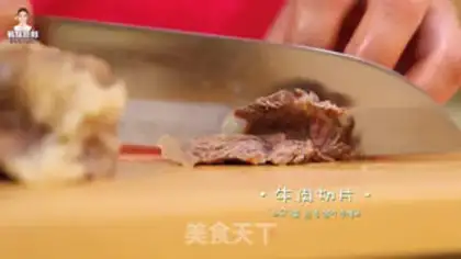 Make Korean Cold Side step 12