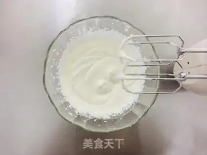 Make Kashda ice cream step 9