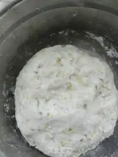 Make Banana Mahround step 3