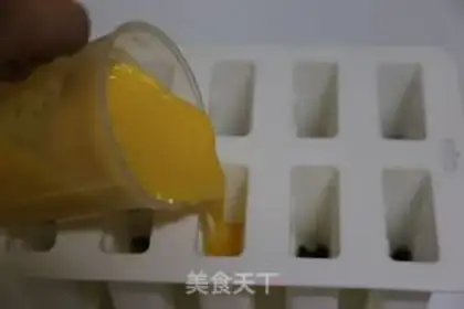 Make Mango green ice cream step 10