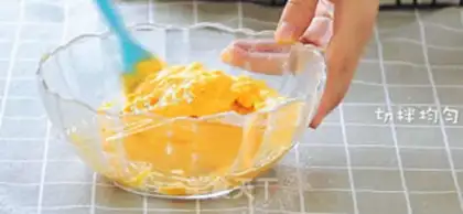 Make ♪ Taste the carrot cake ♪ step 11