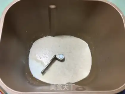 Make Milk bag step 0