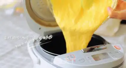Make ♪ Taste the carrot cake ♪ step 12