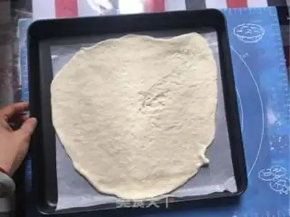 Make Pizza cake step 8