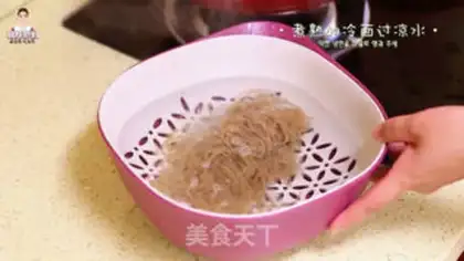 Make Korean Cold Side step 14