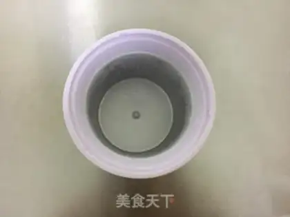 Make Kashda ice cream step 11
