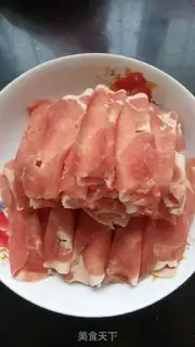 Make The fragrance of lamb rolls step 0