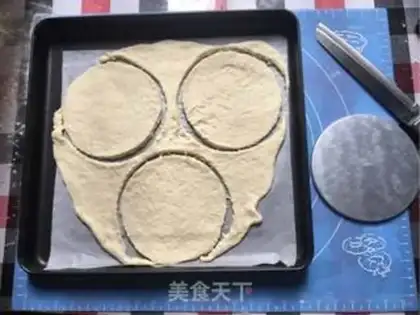 Make Pizza cake step 9