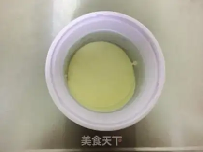 Make Kashda ice cream step 12