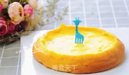 Make ♪ Taste the carrot cake ♪ step 14