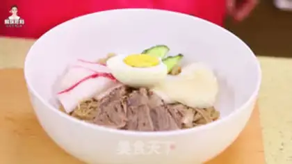 Make Korean Cold Side step 16