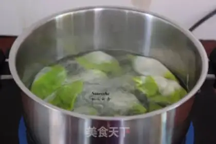 Make Emerald dumplings step 12