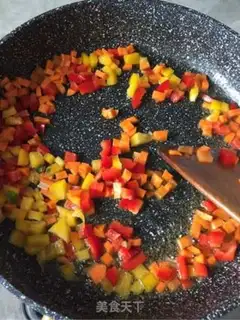 Make Pepper fried rice step 9