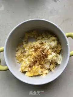 Make Meat and egg pepper sauce step 1