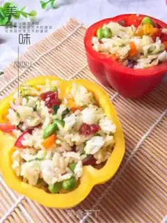 Make Pepper fried rice step 13
