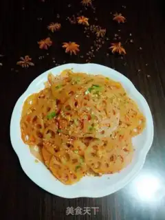 Make Spicy slices step 6