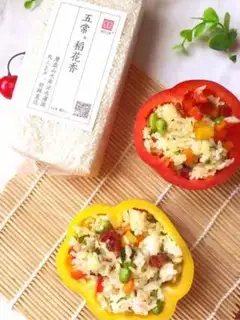 Make Pepper fried rice step 14