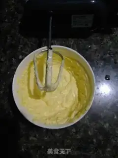 Make Butter crackers step 1