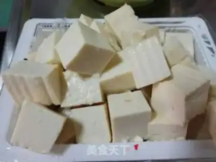 Make Brown mushrooms with gravy tofu step 0