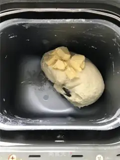 Make Bacon cheese and vegetable bread step 1