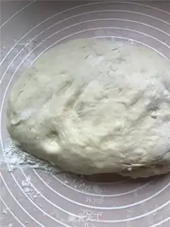 Make Bacon cheese and vegetable bread step 2