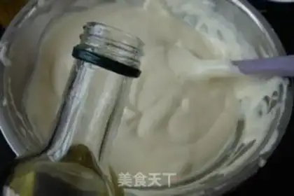 Make raisin steam cake step 4