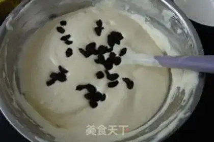 Make raisin steam cake step 5