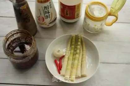Make Spicy and fresh step 0