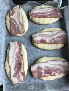 Make Bacon cheese and vegetable bread step 4