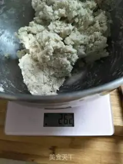 Make Homemade skin step 0